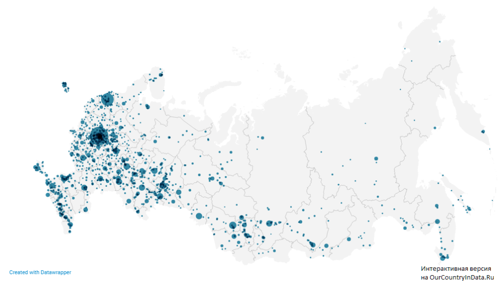 Распределение город. Карта агломераций России. Крупнейшие агломерации России на карте. Городские агломерации России на карте. Промышленные агломерации России.