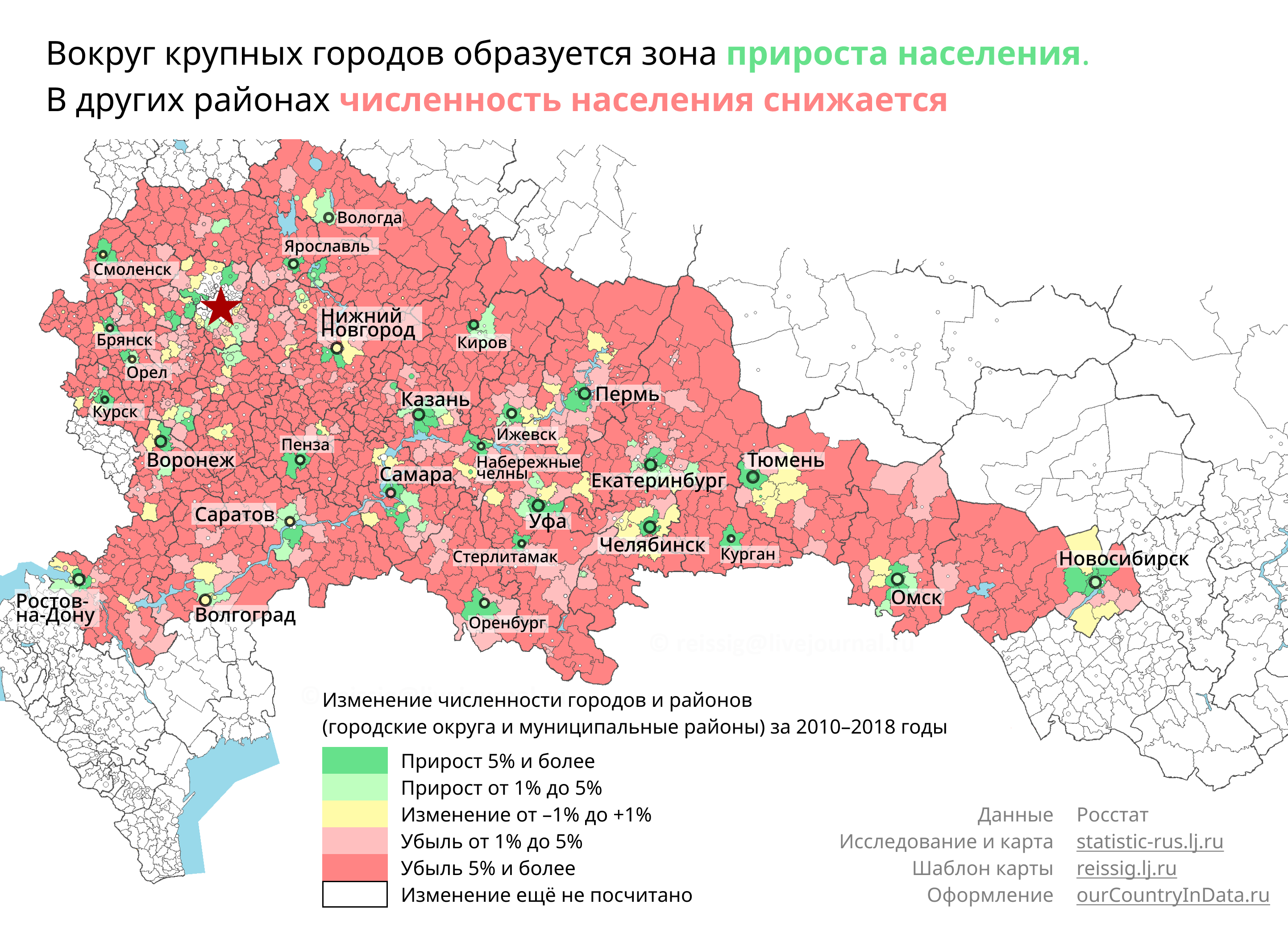 Карта москвы по классам населения шуточные